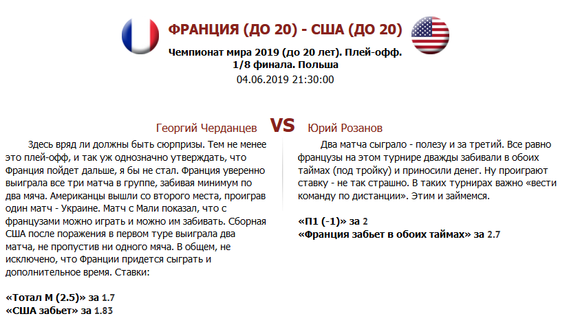 5cecdc794d84e_1559026809.PNG