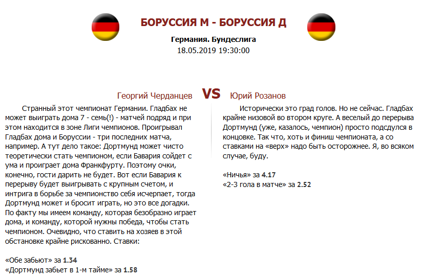 5cdebcd16afd0_1558101201.PNG