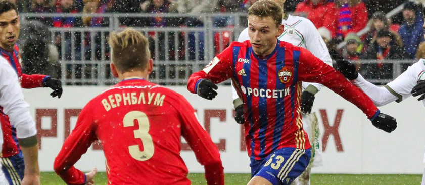 Прогноз Амангельды Сейтханова на матч «Рубин» – ЦСКА Прогноз Амангельды Сейтханова на матч «Рубин» – ЦСКА