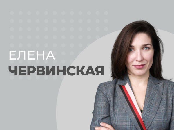«За полгода набрали 118 человек»