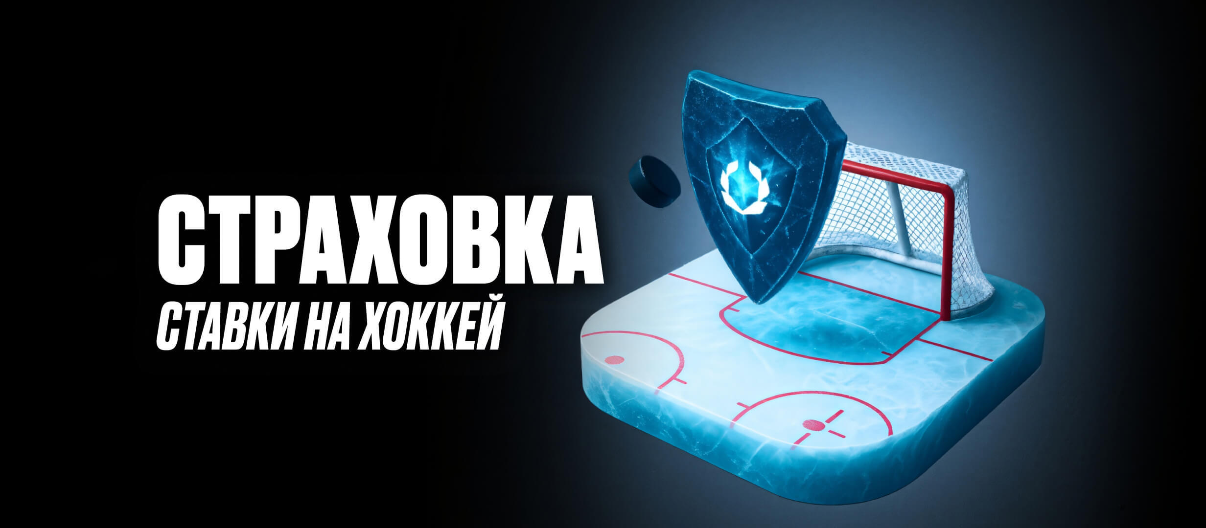 Фрибет от OLIMPBET 50000 ₽.