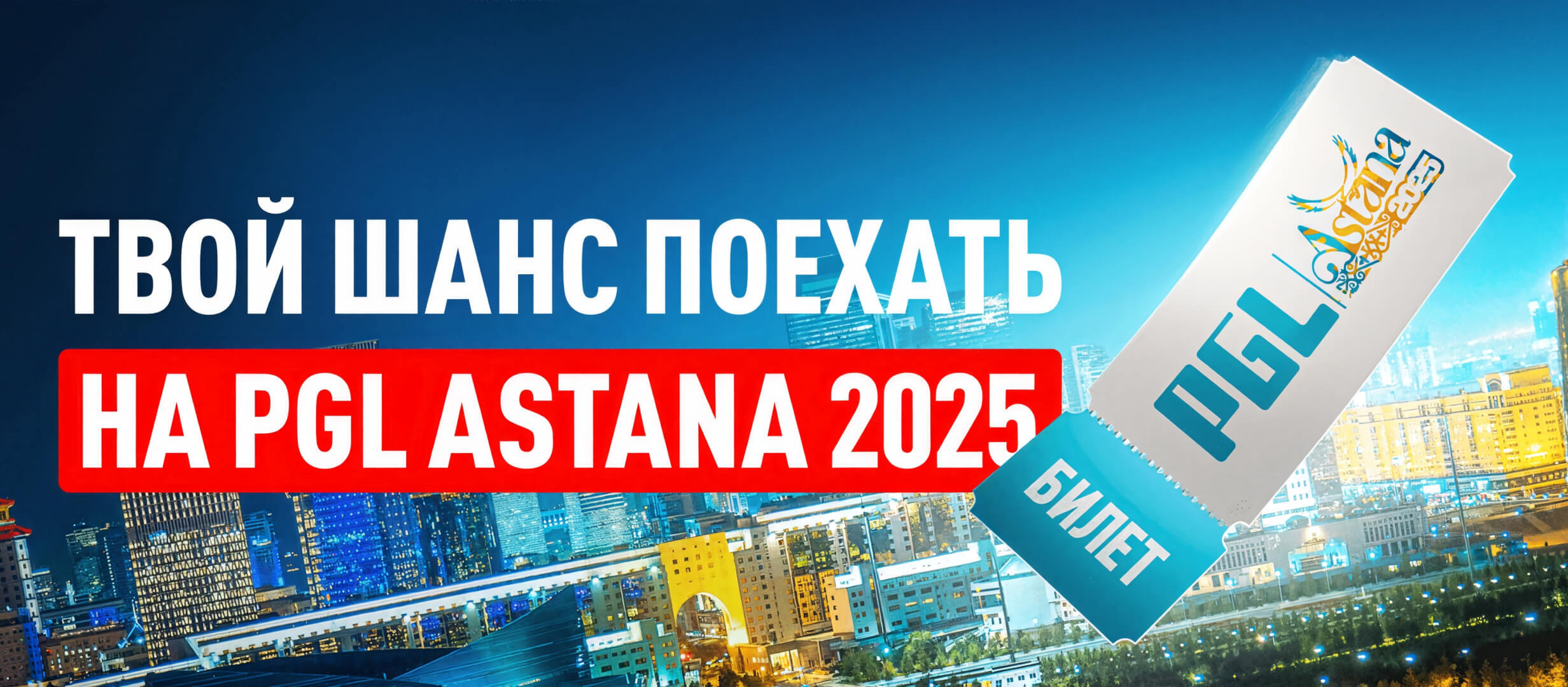 Бонус от Leon 20000 ₽.