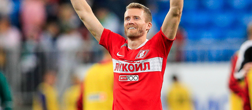«Спартак» – «Брага»: прогноз на футбол от Амангельды Сейтханова