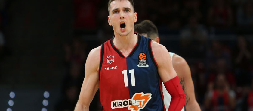 «Гран Канария» – «Баскония»: прогноз на баскетбол от Kawhi2 «Гран Канария» – «Баскония»: прогноз на баскетбол от Kawhi2