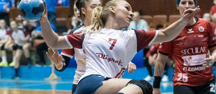 «КСМ Слатина» (жен) – «КСМ Тыргу Муреш» (жен): прогноз на гандбол от Voland96 «КСМ Слатина» (жен) – «КСМ Тыргу Муреш» (жен): прогноз на гандбол от Voland96