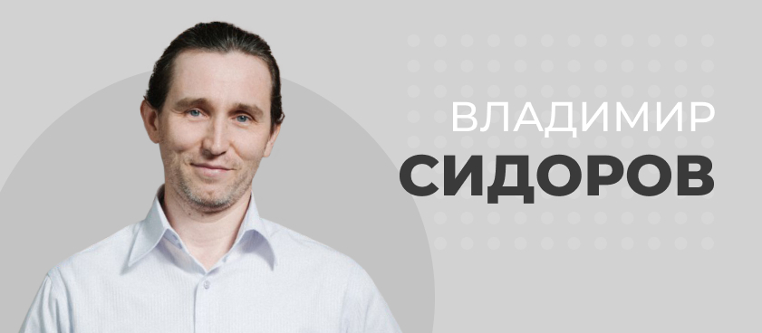 Почему БЕТСИТИ делает и будет делать линию самостоятельно