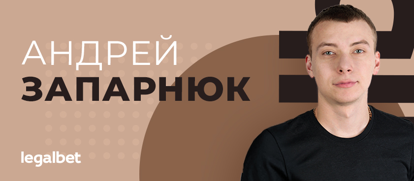 Узбекистан может стать новым домом для казахстанских букмекеров