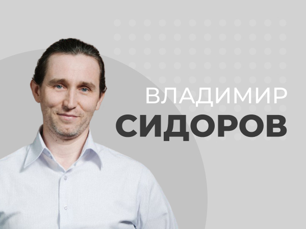 Почему БЕТСИТИ делает и будет делать линию самостоятельно