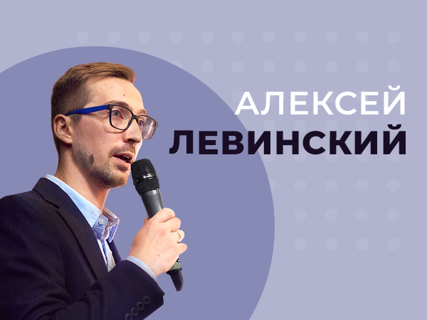 Что даёт Parimatch нейминг баскетбольного клуба