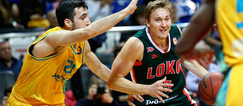 Баскетбол. «Локомотив-Кубань» - «Летувос Ритас». Прогноз от Basketmen Баскетбол. «Локомотив-Кубань» - «Летувос Ритас». Прогноз от Basketmen