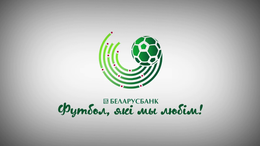 Ставка 124