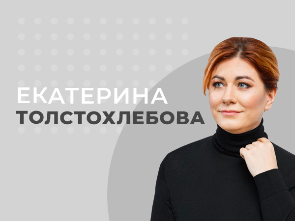 Уже не букмекер, ещё не IT: путь трансформации «Лиги Ставок»