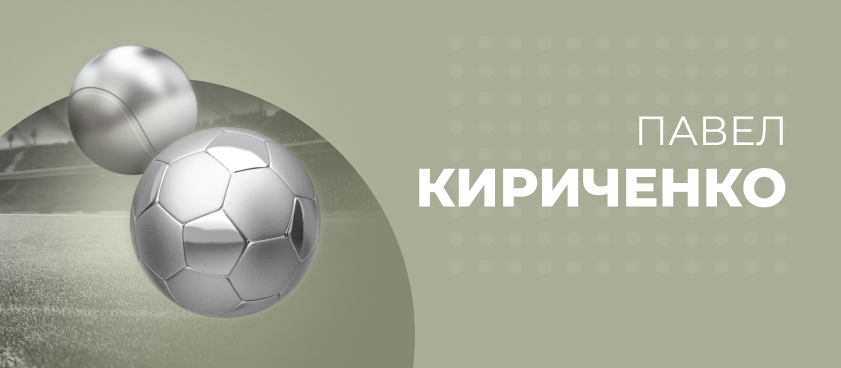 Ставки на Итоговый турнир АТР: BIG-3 не правит балом