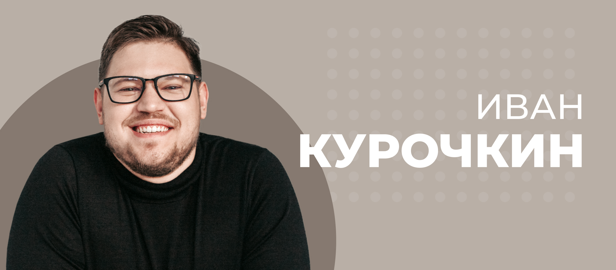 Анализ правил для беттинга в Бразилии
