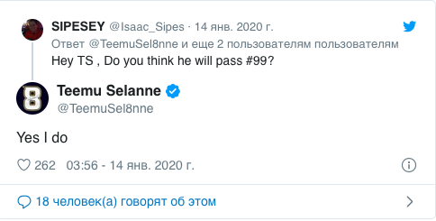 5e27571da39b3_1579636509.png