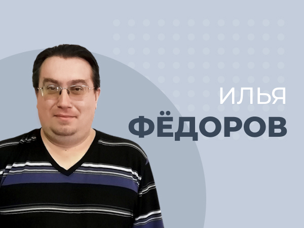 «Мировая линия на этом ЧЕ была правильной»