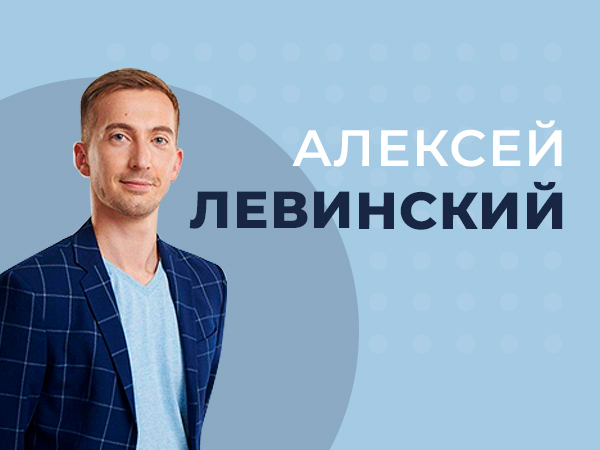 Преимущества контрактов, которые мы заключили в пандемию