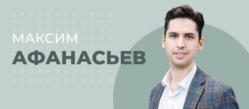 «Рынок ещё не достиг точки максимальной крутости»