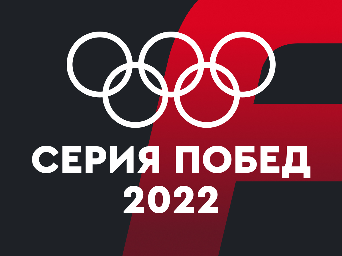 Фрибет от Fonbet 10000 ₽.