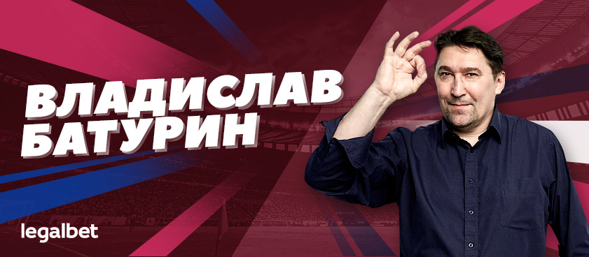 Батурин об обвинениях в адрес Лапочкина: «Это провокация»