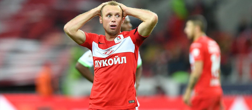 «Уфа» - «Спартак». Прогноз Романа Гутцайта