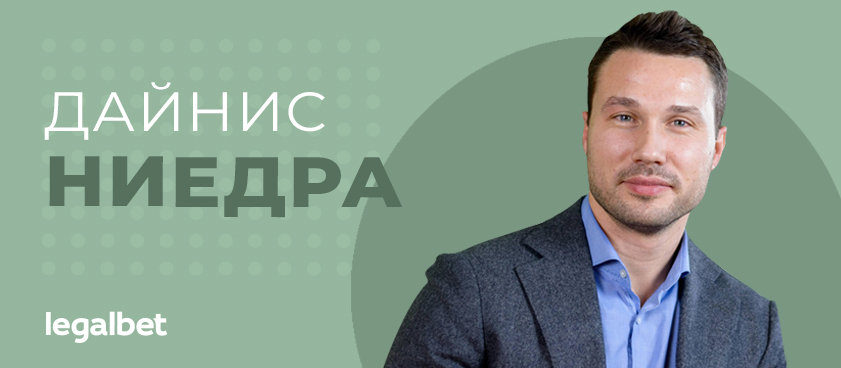 Год Быка. Каким был 2021-й