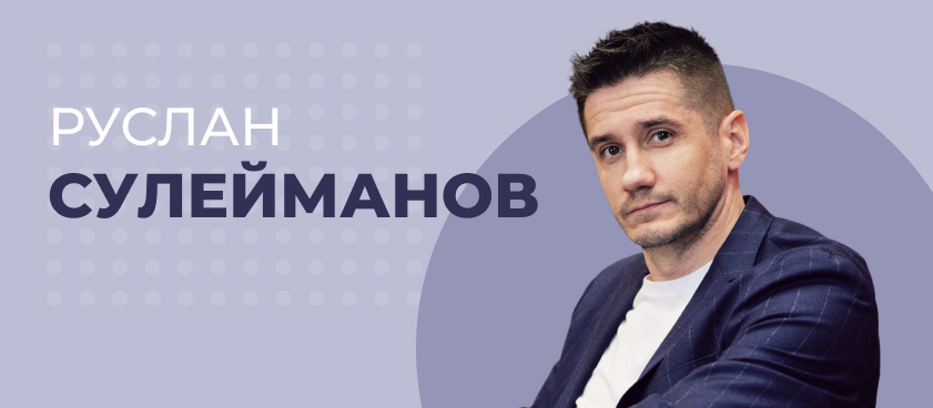 Демо-счета не конвертят, а вот лайт-версии приложений — классная идея
