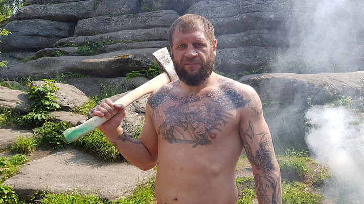 емельяненко коваленко прогноз