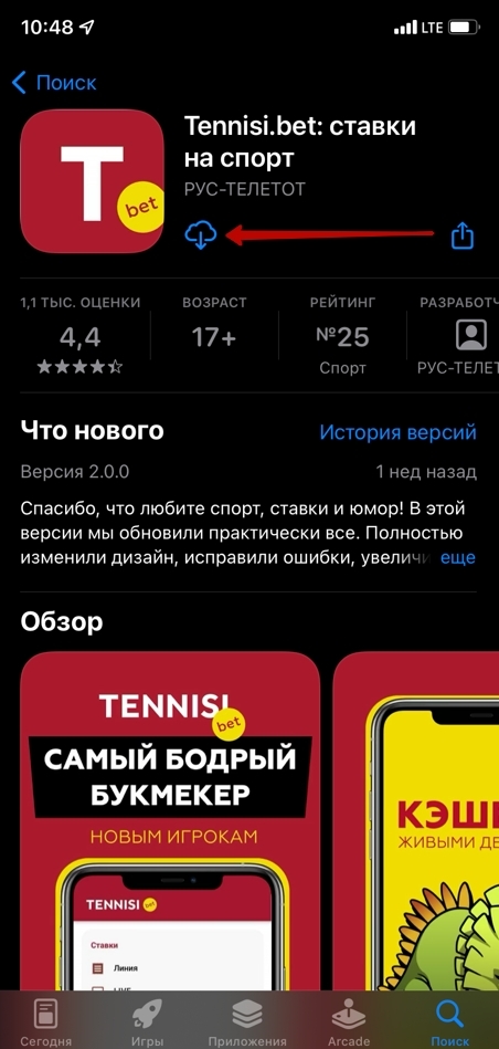 62bd41ce1c559_1656570318-452x949.jpeg