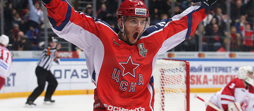 «Динамо» Москва – ЦСКА (3-й матч): прогноз на хоккей от hockey_bet
