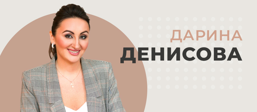 «Предстоит нерядовой день 1 октября»