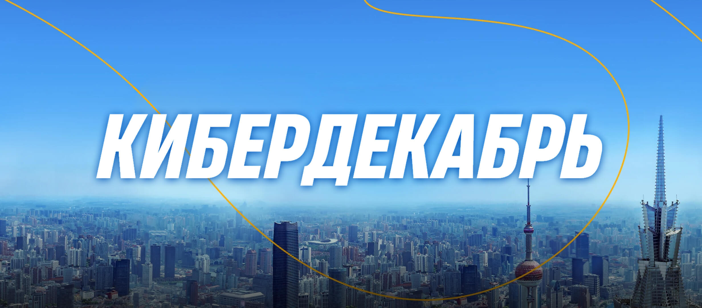 Бонус от БЕТСИТИ 1000000 ₽.