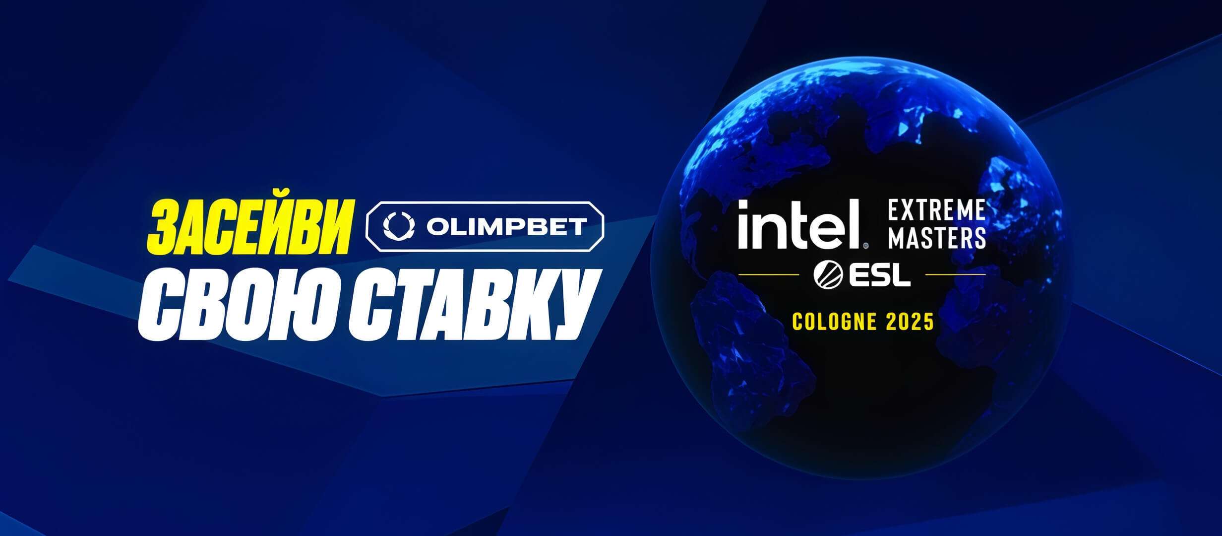Бонус от OLIMPBET 10000 ₽.