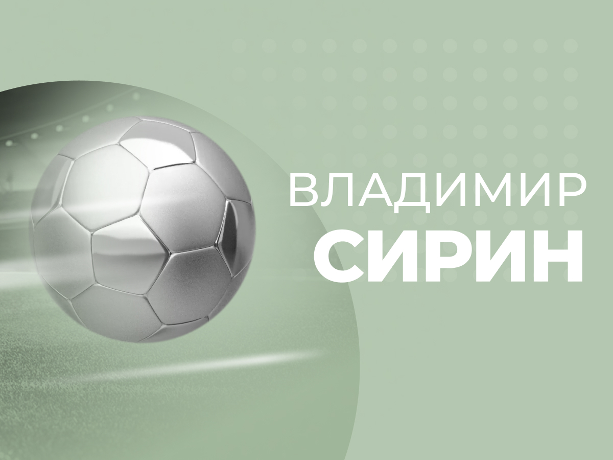Ставки по линии открытия должны быть в арсенале каждого игрока — там много валуев
