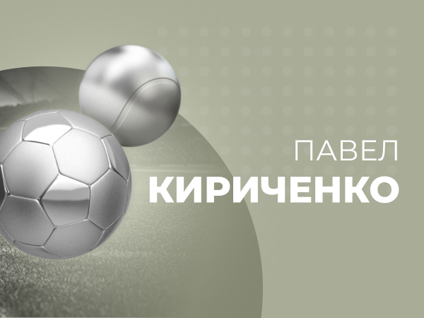 Ставки на Итоговый турнир АТР: BIG-3 не правит балом