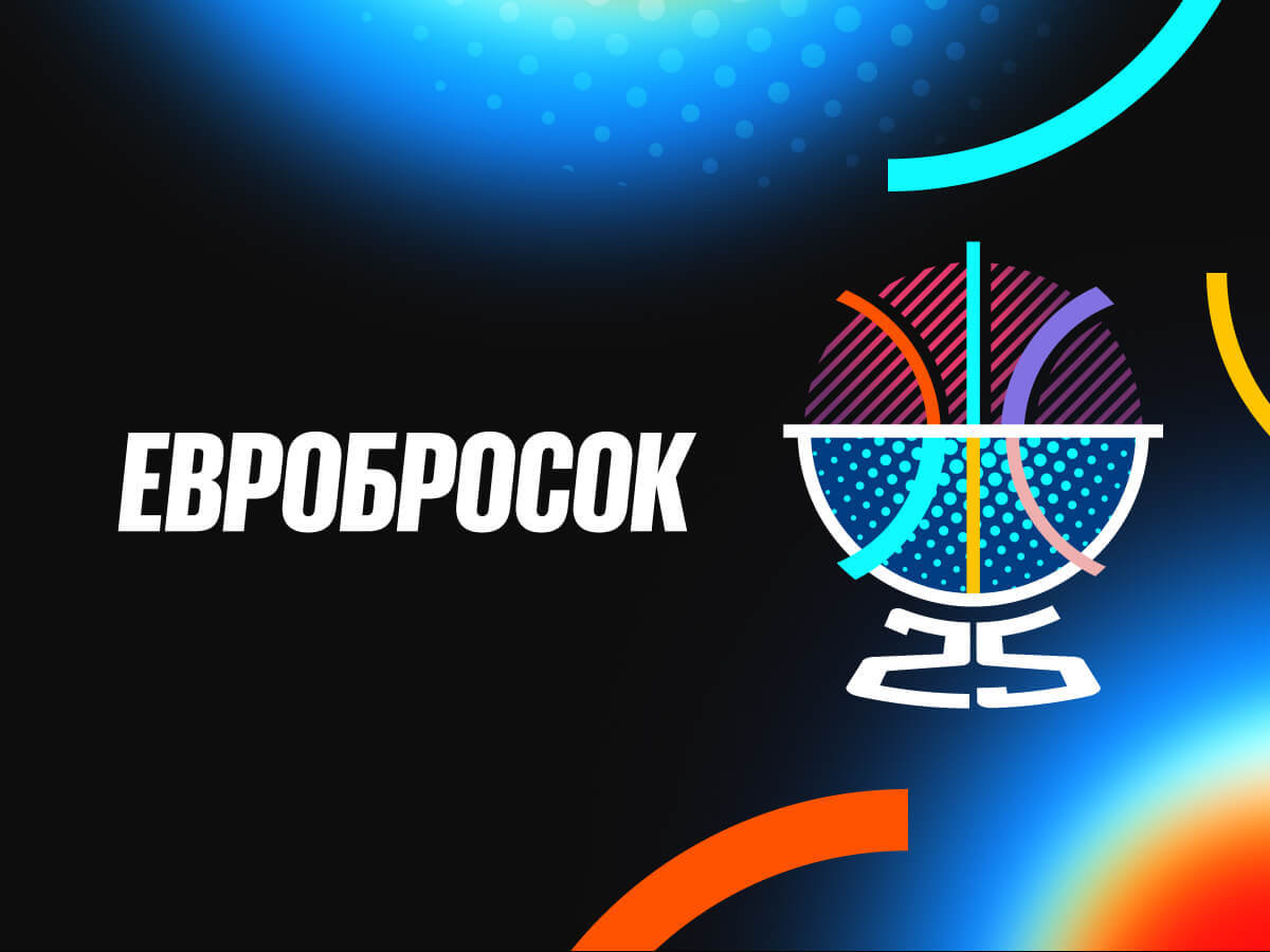 Фрибет от BetBoom 100000 ₽.