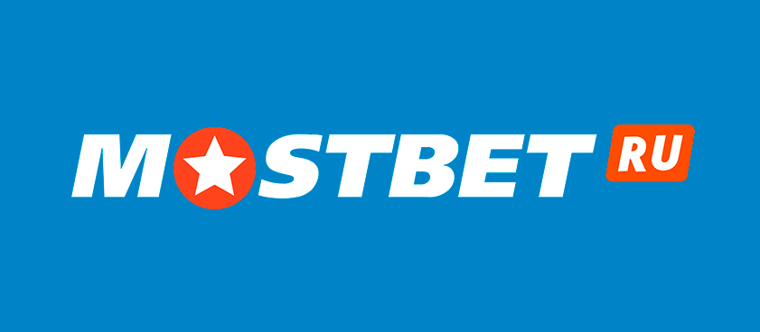 БК Mostbet: заявление о приостановке работы появилось из-за технической ошибки