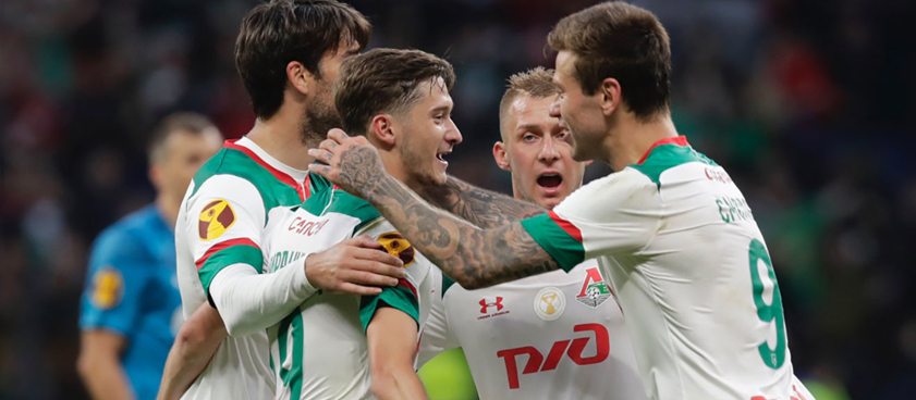 «Локомотив» – «Рубин»: прогноз на футбол от Светоча