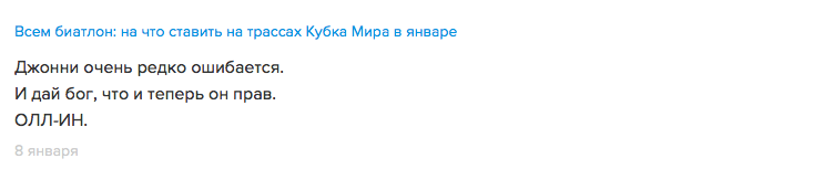 5e3ff136eb73f_1581248822.png