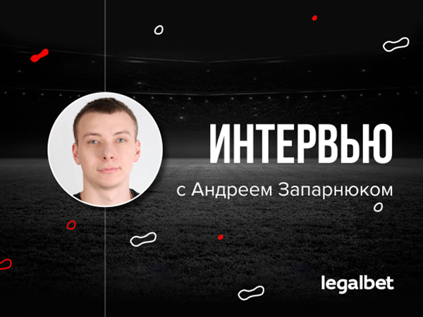 Лотерейщики первые налетят на закрытые ППС букмекеров