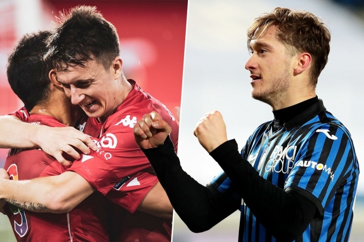 Ставка на финалы кубков