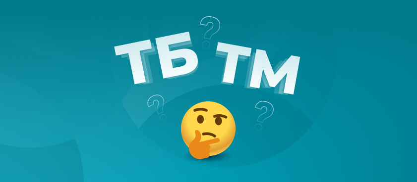 Голы? Нет, не слышали. Один из главных трендов Евро в XXI веке