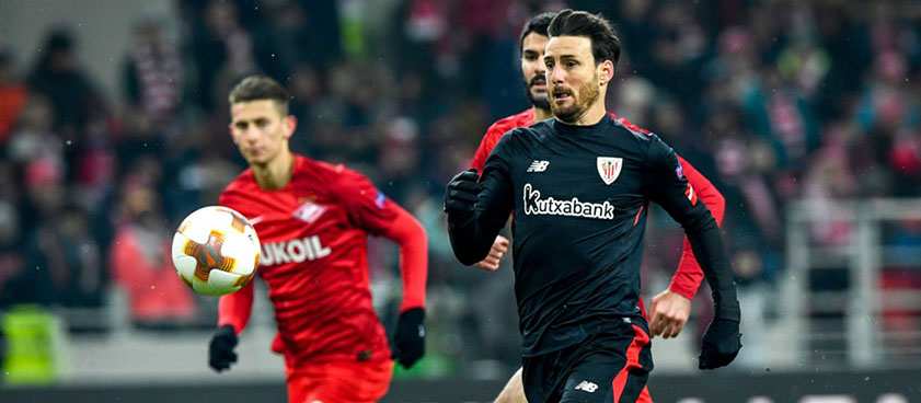 Прогноз Хулио Салинаса. «Атлетик» - «Спартак»
