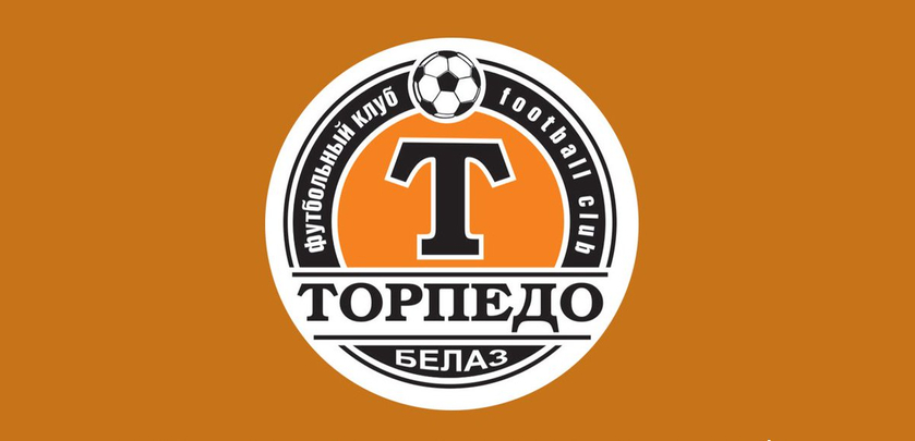 Ставка 122