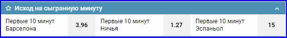 5c9c58d2b3de5_1553750226.png