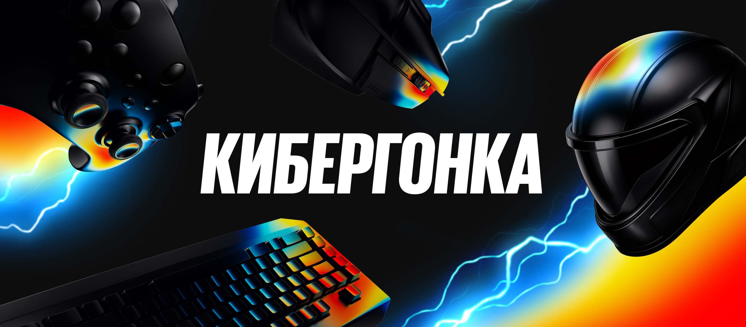Фрибет от BetBoom 300000 ₽.