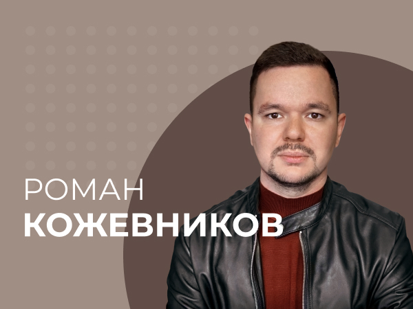 У игроков рынка 70% ATL-размещений – это Интернет