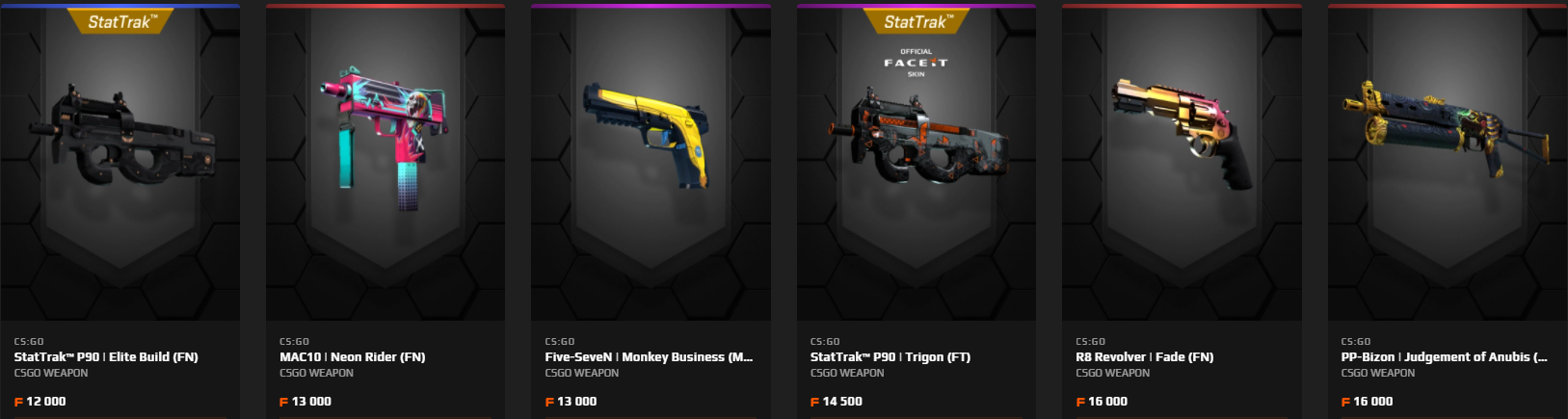 Магазин  Faceit: скины кс го 2021