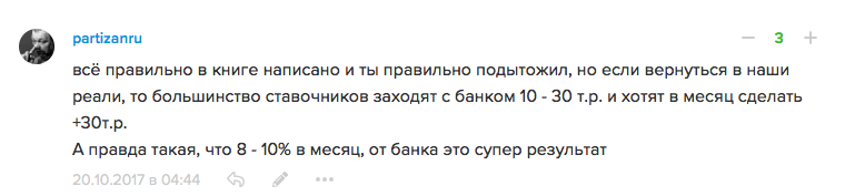 5e3ff20461aed_1581249028.png