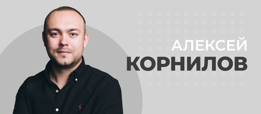 Какое влияние оказывает защита данных на ведение бизнеса в Европе